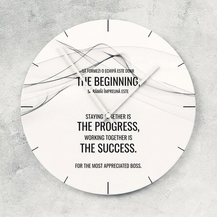 Personalised watch with text - Success
