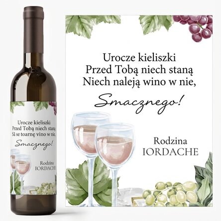 Wino z indywidualnym napisem – Smacznego!