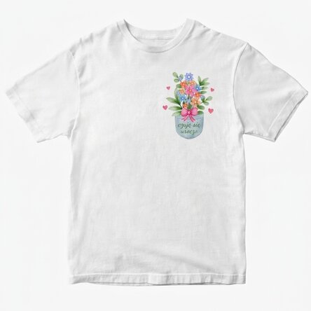 Koszulka bawełniana z nadrukiem – Pocket flowers