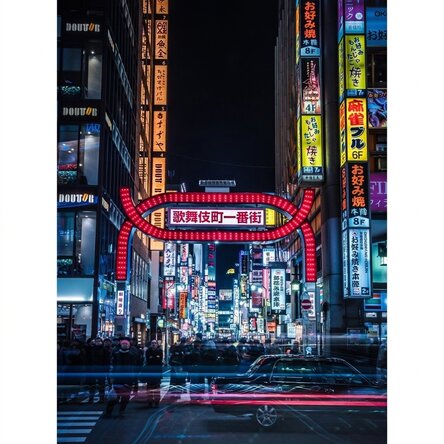 Plakat „Oświetlona ulica w Tokio, Japonia”