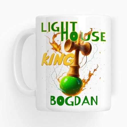 Spersonalizowany kubek z napisem – Lighthouse King
