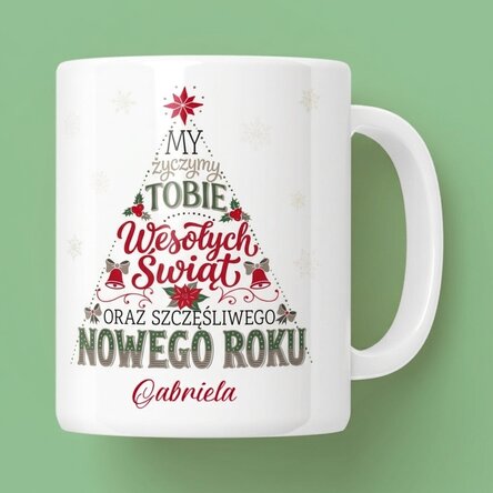 Spersonalizowany kubek z napisem – Happy New Year