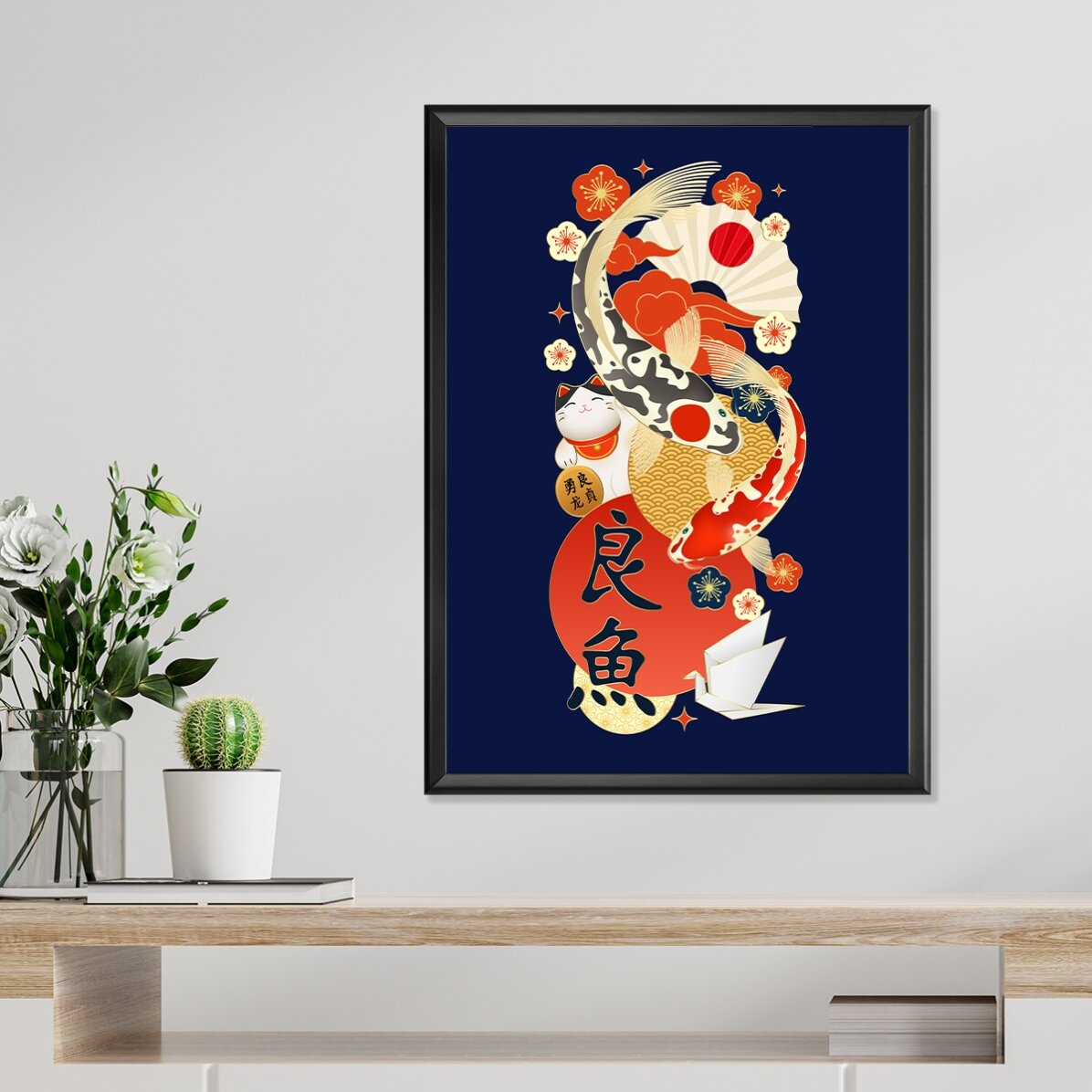 Plakat „Elementy japońskie”