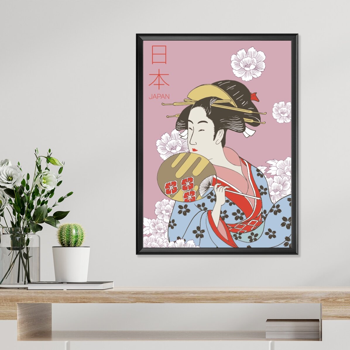 Plakat „Geisha”
