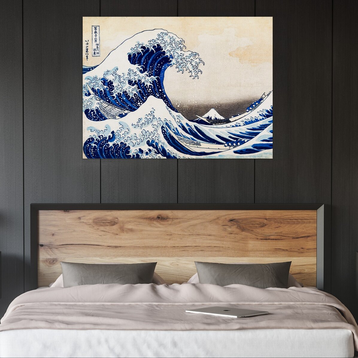 Plakat w formacie poziomym – Katsushika Hokusai – Wielka fala w Kanagawie, 1831 r.