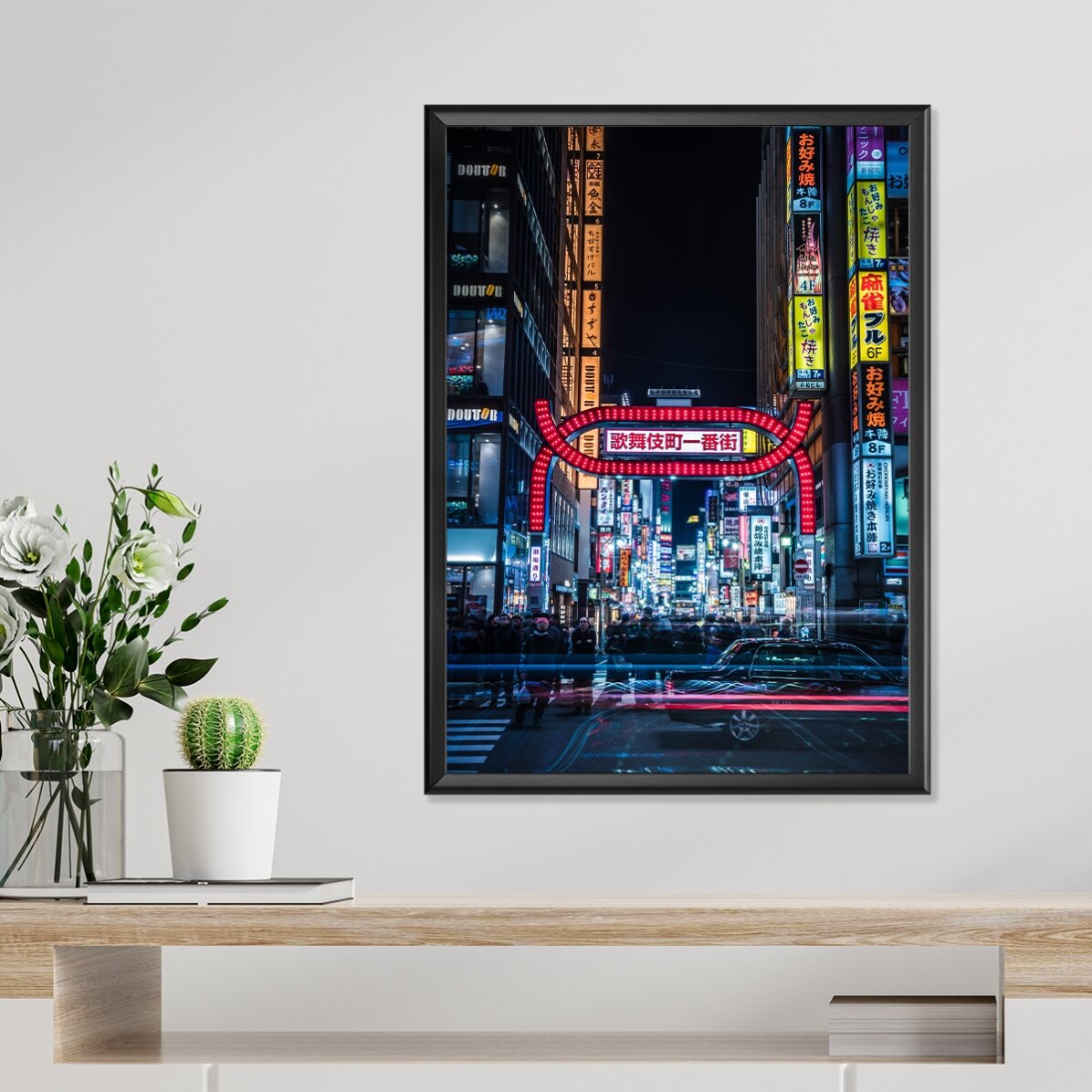 Plakat „Oświetlona ulica w Tokio, Japonia”