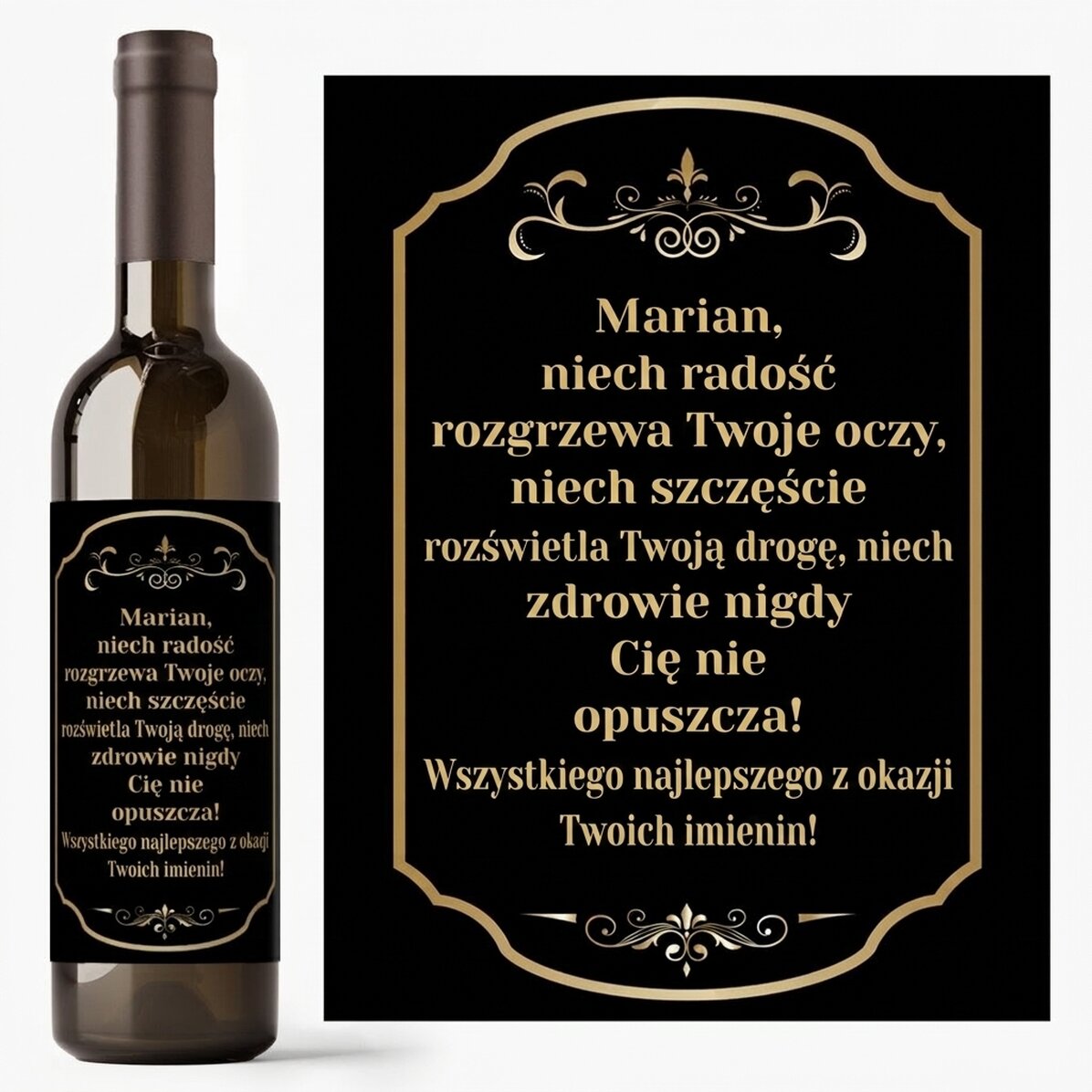 Wino z indywidualnym napisem