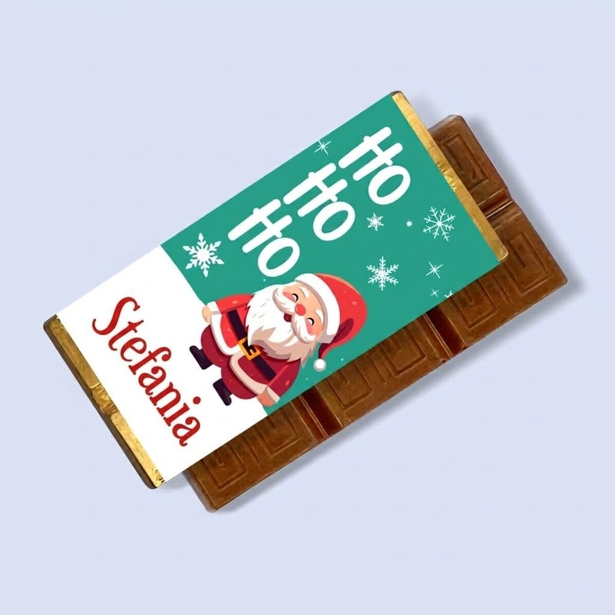 Mini tabliczka czekolady z imieniem – Ho ho ho