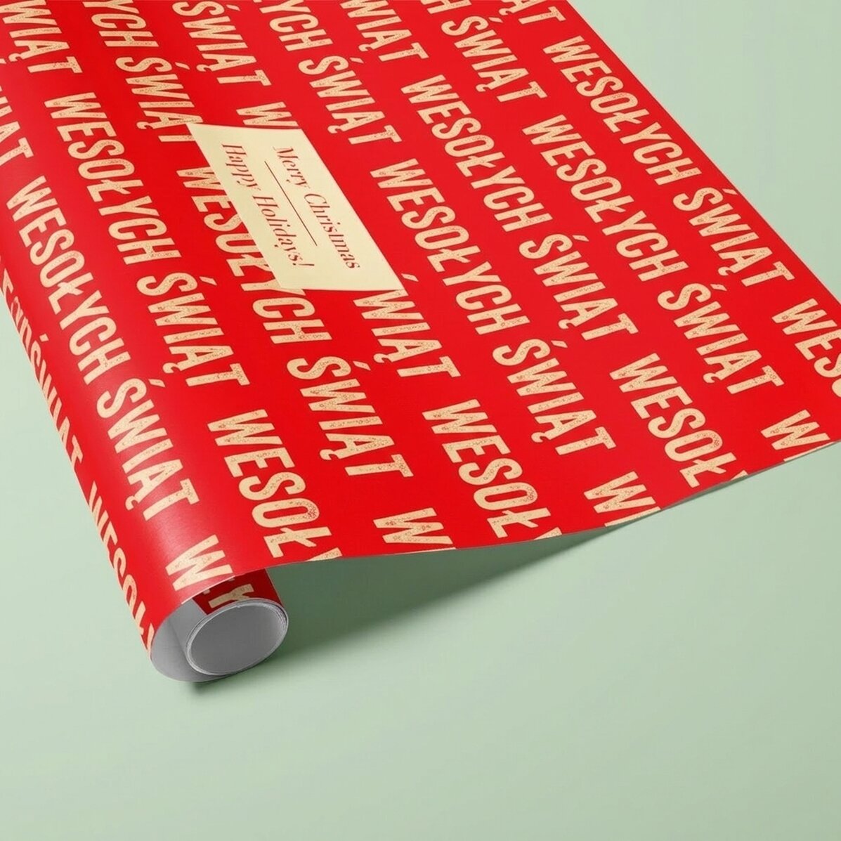 Spersonalizowany papier do pakowania prezentów z napisem w ramce – Merry Christmas